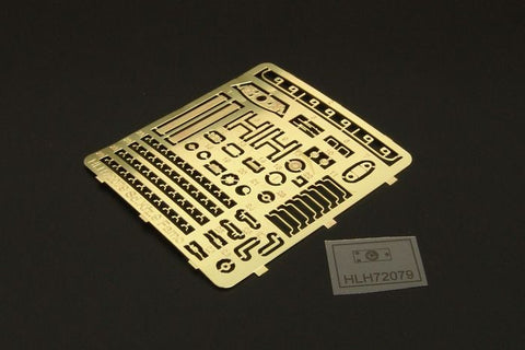 ハウラー HLH72079 1/72 Sd.kfz.9 FAMO エッチングパーツ (レベル用)