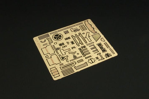 ハウラー HLH72084 1/72 PzH 2000用エッチングパーツ (レベル用)