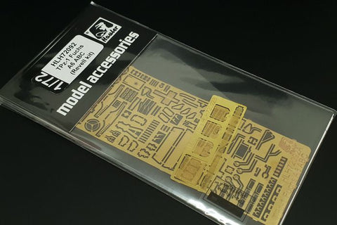 ハウラー HLH72092 1/72 TPz-1 Fuchs A6 ABC エッチングパーツ(レベル用)