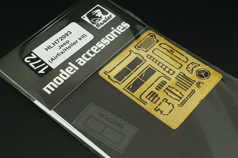 ハウラー HLH72093 1/72 米1/4トン小型トラック エッチングパーツ (エアフィックス・エレール用)