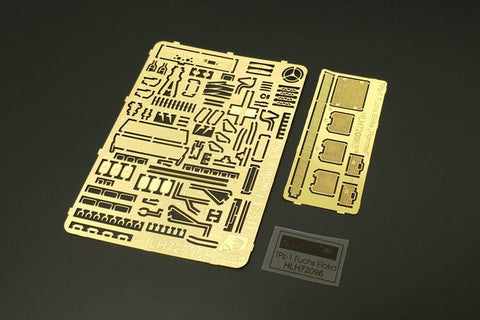 ハウラー HLH72096 1/72 TPz-1 フクス エロカ -フンメル-  エッチングパーツ (レベル用)