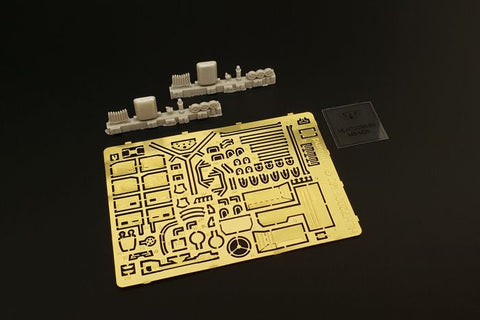 ハウラー HLH72098 1/72 M8 グレイハウンド用  エッチングパーツ (イタレリ用)