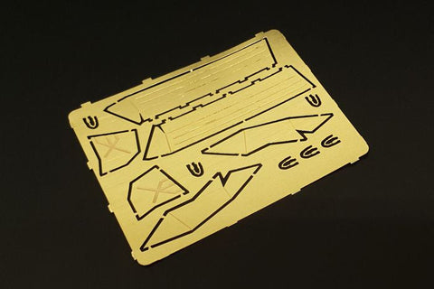 ハウラー HLH72101 1/72 M8/M20 マッドガード  エッチングパーツ (イタレリ用)