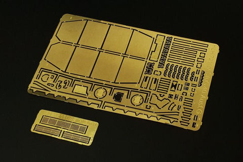 ハウラー HLH72110 1/72 III号突撃砲 G型用エッチングパーツ (レベル用)