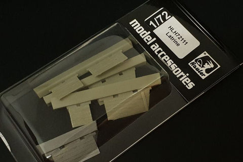 ハウラー HLH72111 1/72 便所  エッチングパーツ