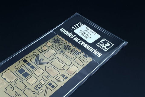 ハウラー HLH72113 1/72 Zil-131 陸軍トラック用 エッチングパーツセット (ICM用)