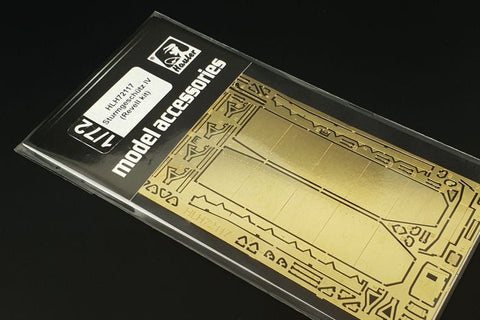 ハウラー HLH72117 1/72 IV号突撃砲用エッチング パーツセット (レベル用)