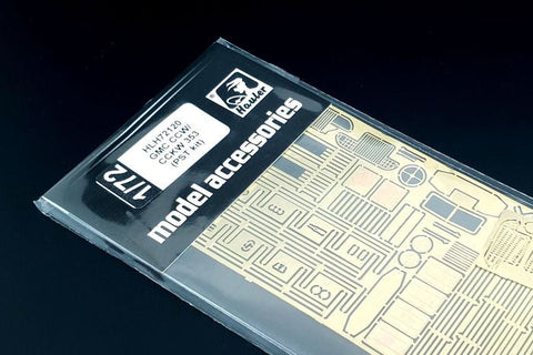 ハウラー HLH72120 1/72  GMC CCW_CCKW 353 (PST用)