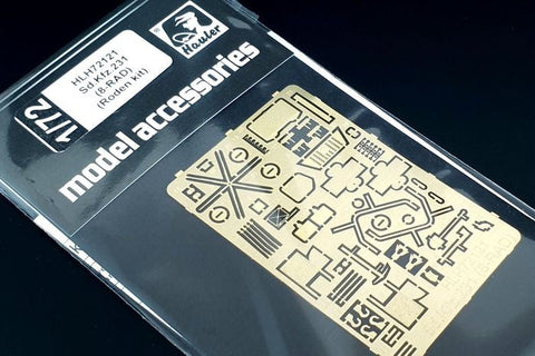 ハウラー HLH72121 1/72 Sd.Kfz.231 (8輪) (ローデン用)