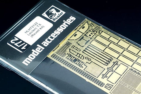 ハウラー HLH72122 1/72 ルクレールT5 (レベル用)