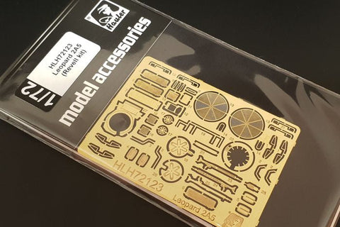 ハウラー HLH72123 1/72 レオパルト2A5 (レベル用)