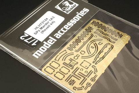 ハウラー HLH72124 1/72 SPz マーダー 1A3 (レベル用)