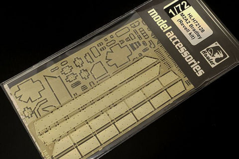 ハウラー HLH72128 1/72 M2A2 ブラッドレー (レベル用)