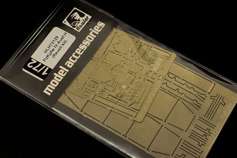 ハウラー HLH72129 1/72 IV号戦車 H型 (レベル用)