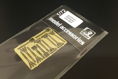 ハウラー HLH72131 1/72 熊手セット