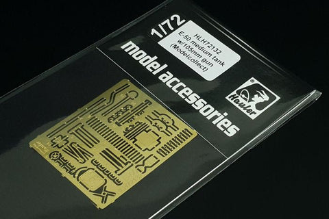 ハウラー HLH72132 1/72 E-50中戦車 105mm砲装備 (モデルコレクト用)
