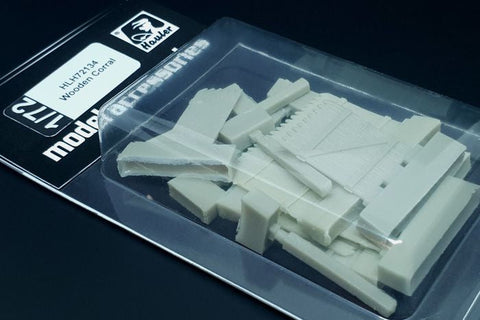 ハウラー HLH72134 1/72 木製の囲い