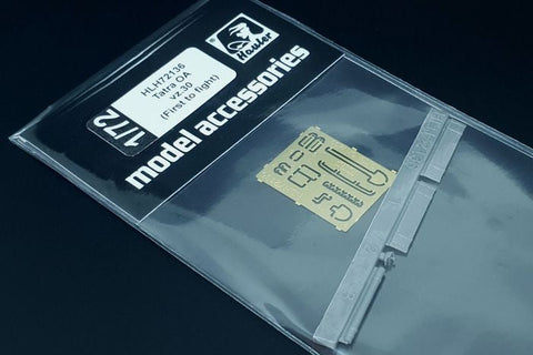 ハウラー HLH72136 1/72 タトラ OA vz.30 (FTF用)