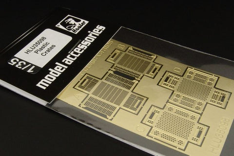 ハウラー HLU35098 1/35 プラスチック箱