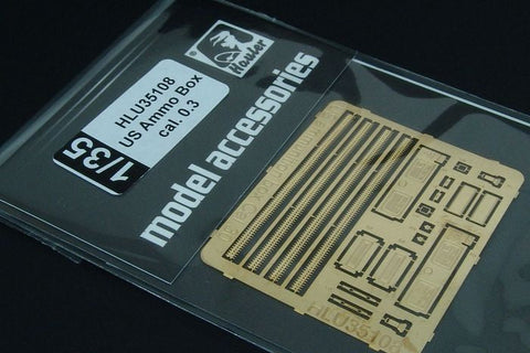 ハウラー HLU35108 1/35 アメリカ 弾薬箱 cal 0 3