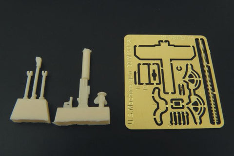 ハウラー HLX48048 1/48 アメリカ マシンガン .30 M1917A1セット