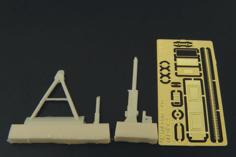 ハウラー HLX48054 1/48 アメリカ .30 M1919A4マシンガンセット