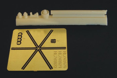 ハウラー HLX48070 1/48 タイガーI 指揮戦車改造セット