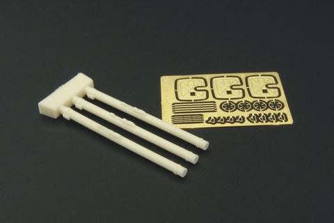 ハウラー HLX48145 1/48 パンツァーシュレック