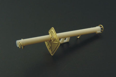 ハウラー HLX48145 1/48 パンツァーシュレック