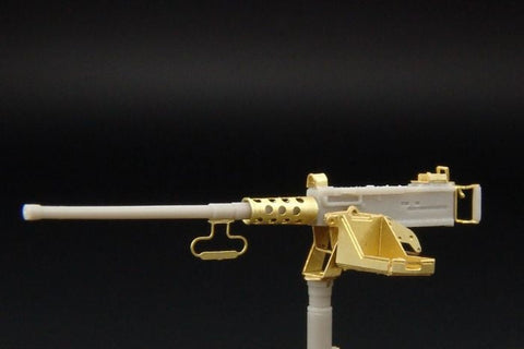 ハウラー HLX48195 1/48 ブローニング M2 .50 Caliber マシンガン