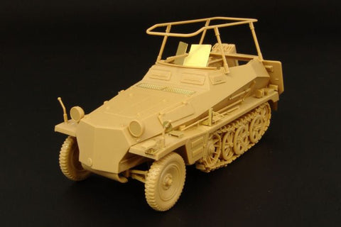 ハウラー HLX48237 1/48 Sd.Kfz.250/3 エクステリア エッチングパーツ(タミヤ 用)