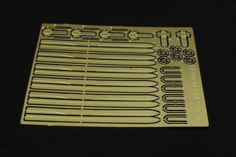 ハウラー HLX48264 1/48 スキー エッチングパーツ