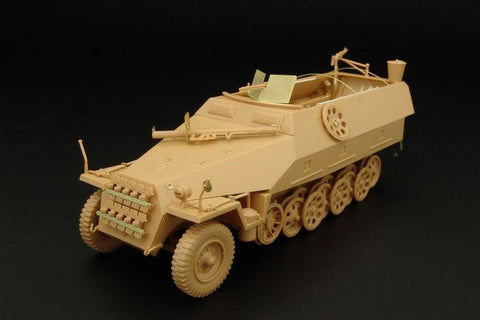 ハウラー HLX48295 1/48 Sd.Kfz.251/1 D型 エクステリア エッチングパーツ(タミヤ用)