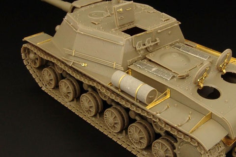 ハウラー HLX48348 1/48 SU-152 基本 セット エッチングパーツ (ブロンコ用)