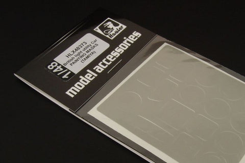 ハウラー HLX48373 1/48 イギリス 小型軍用車 10HP 塗装マスク (タミヤ用)