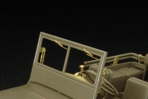 ハウラー HLX48374 1/48 ウインドーワイパー エッチングパーツ