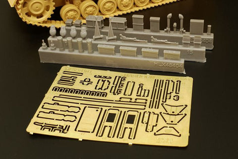 ハウラー HLX48404 1/48 Sd.Kfz.164 ナースホルン エッチングパーツ(タミヤ用)