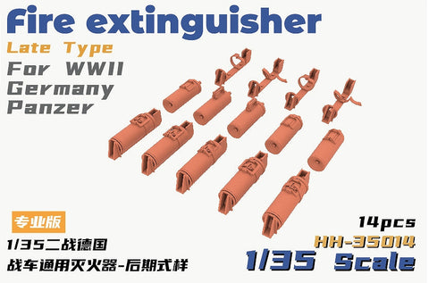 ヘビーホビー HH-35014 1/35 WWII ドイツ 戦車用消火器セット 後期型