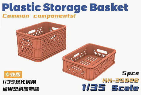 ヘビーホビー HH-35028 1/35 プラスチック製バスケットセット