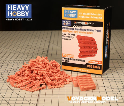 ヘビーホビー PT-35001 1/35 WWII ドイツ軍タイガーI戦車用可動履帯 初期型