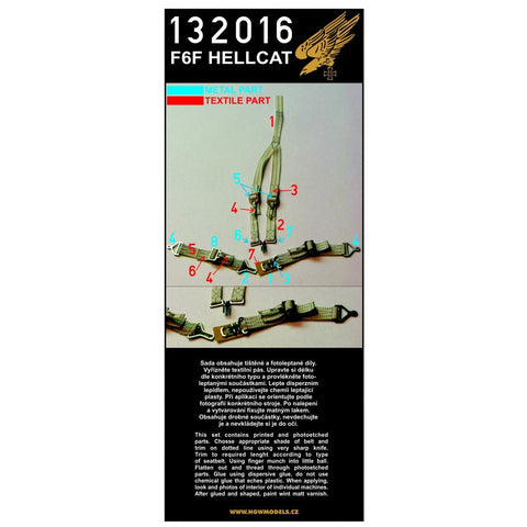 HGW 132016 1/32 F6F-3 / 3N / 5 / 5N ヘルキャット シートベルト ２セット | トランペッター用