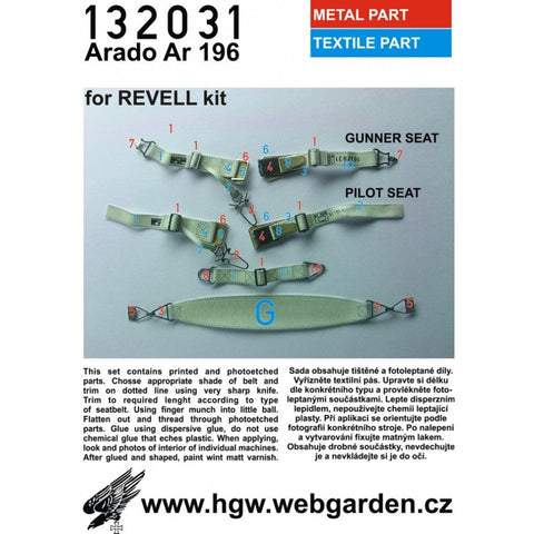 HGW 132031 1/32 アラド Ar 196 シートベルト ２セット | レベル用