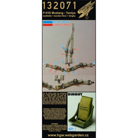 HGW 132071 1/32 P-51D マスタング + Dinghy シートベルト resin pillow included | タミヤ用