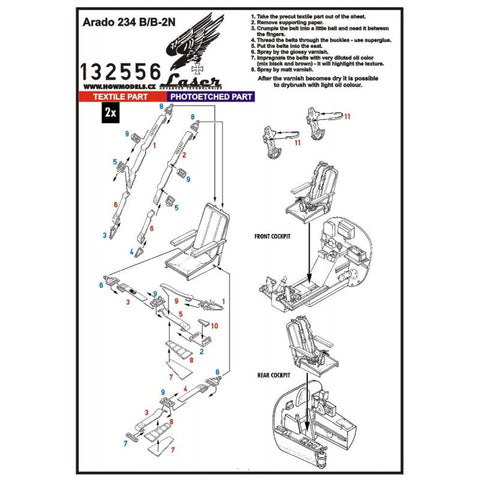HGW 132556 1/32 アラド Ar 234B & B-2N シートベルト pre-cut (laser) | フライ用