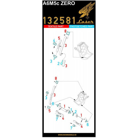 HGW 132581 1/32 零戦五二丙型 (A6M5c) シートベルト pre-cut (laser)
