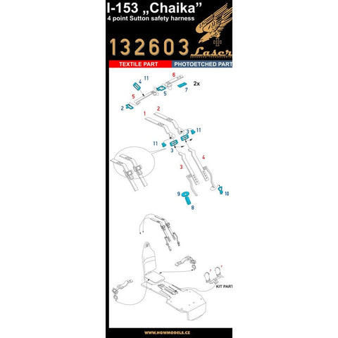 HGW 132603 1/32 I-153 チャイカ シートベルト pre-cut (laser) | ICM用