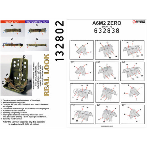 HGW 132802 1/32 A6M2 零式艦上戦闘機 シートベルト BASIC LINE: seatbelts + masks | タミヤ用