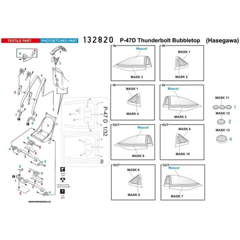 HGW 132820 1/32 P-47D サンダーボルト バブルトップ シートベルト BASIC LINE: seatbelts + masks | ハセガワ用
