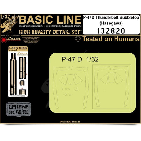 HGW 132820 1/32 P-47D サンダーボルト バブルトップ シートベルト BASIC LINE: seatbelts + masks | ハセガワ用