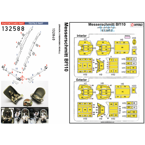 HGW 132840 1/32 メッサーシュミット Bf110 C/D シートベルト BASIC LINE: seatbelts + masks | ドラゴン, サイバーホビー, レベル用
